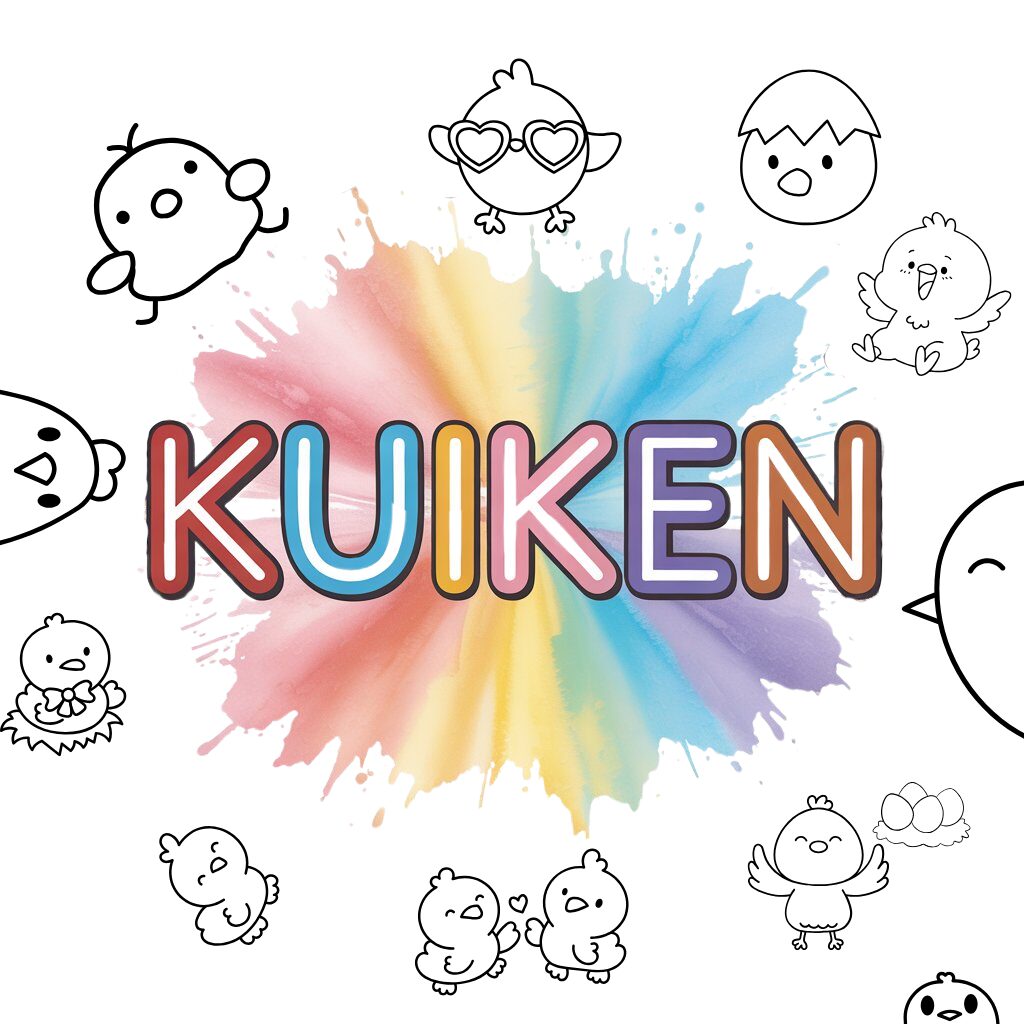 feature image kuiken